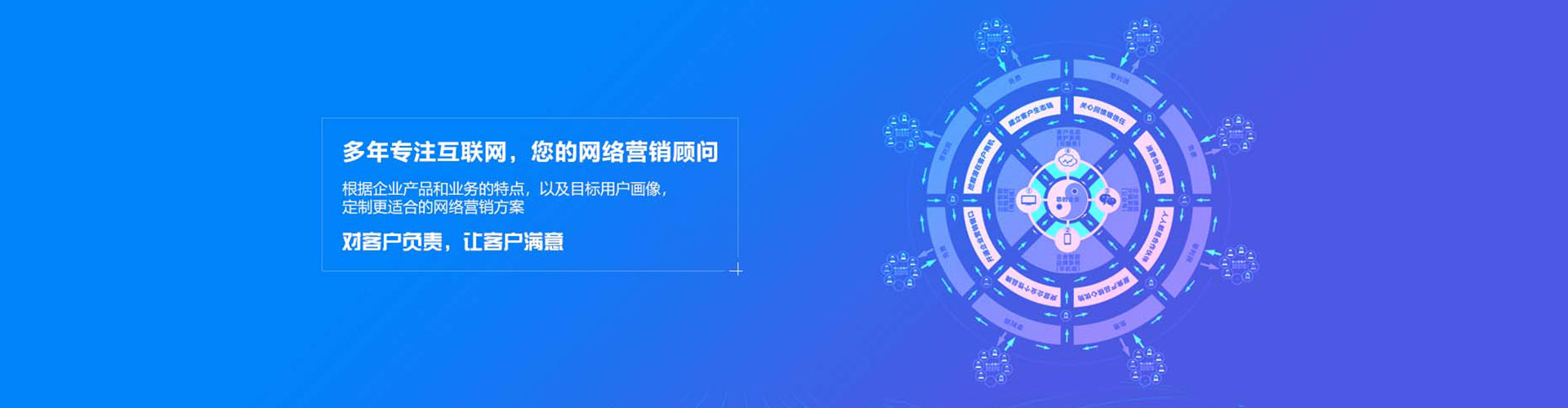 岳普湖百度开户返点