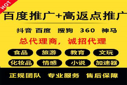 抖音广告投放技巧分享：抓住年轻用户的心！