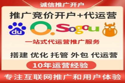 百度推广公司案例分享：如何通过百度推广实现持续增长